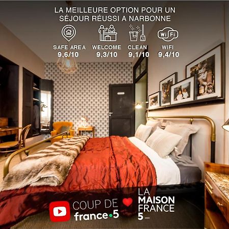 Retromirabeau - Chambre Suite & Appartements De Charme - Localisation Premium Нарбонн Екстер'єр фото